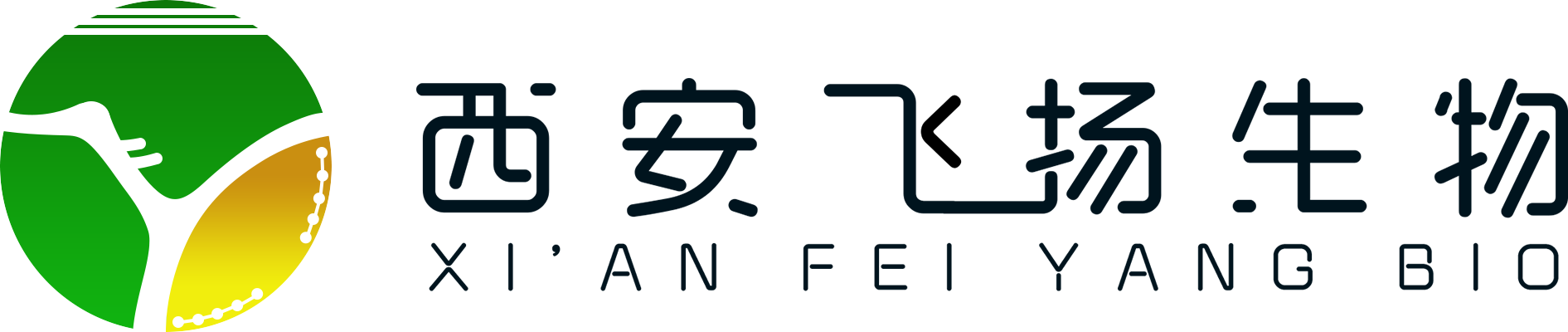 2020年飞扬生物春节放假通知